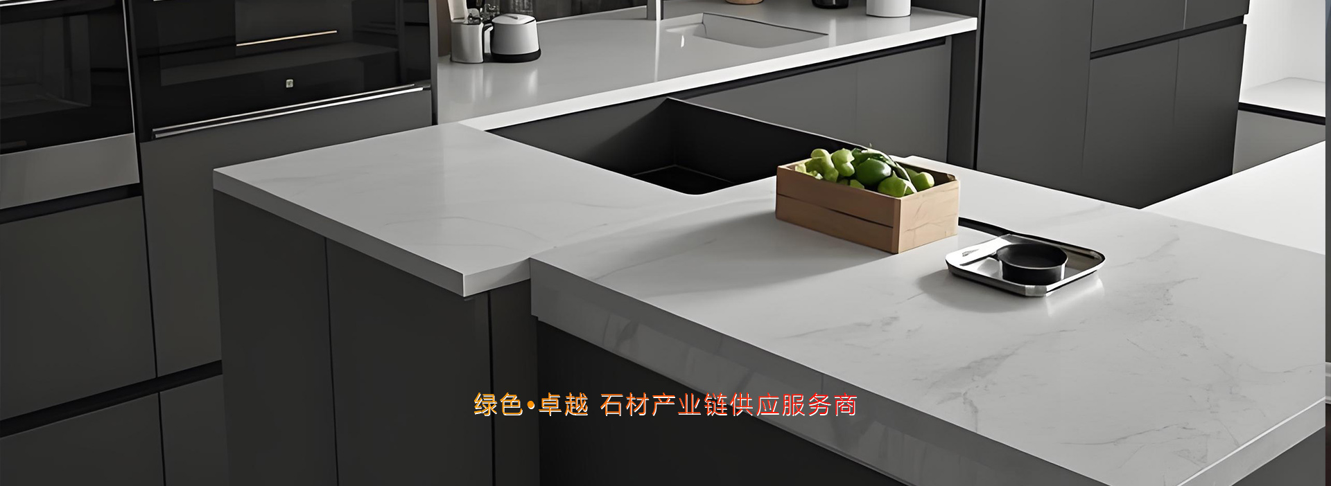 Gɫ׿Խ ʯĮa(chn)I(y)朹(yng)(w)